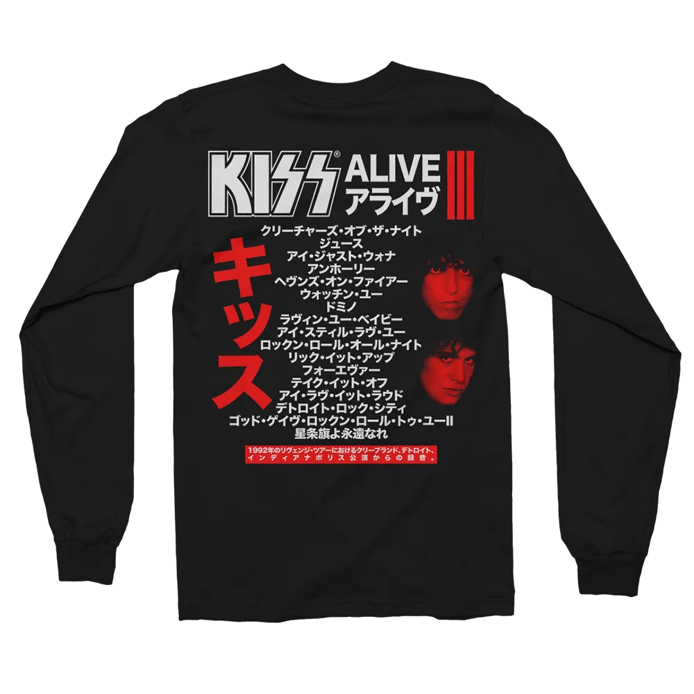 Alive III Long Sleeve