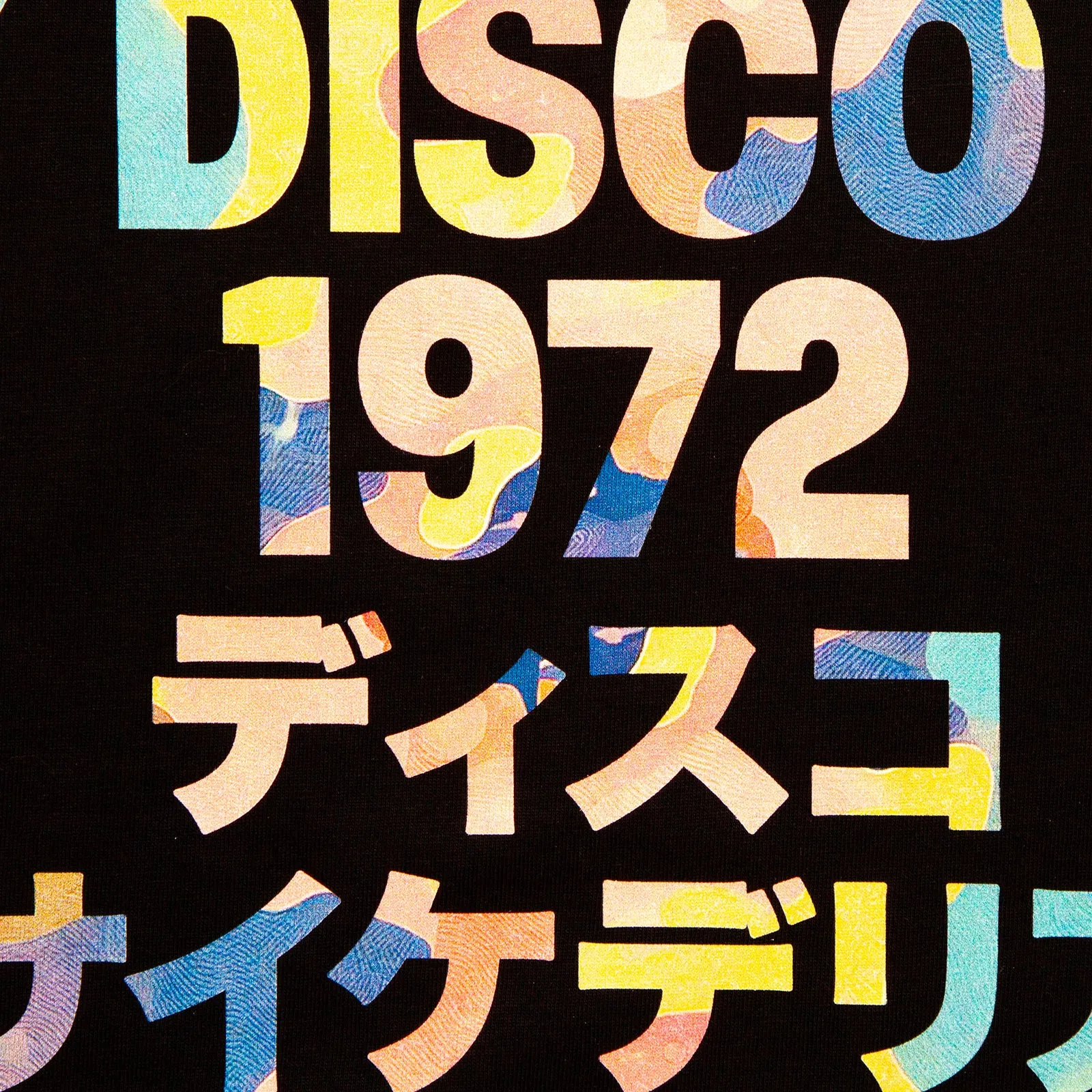 Pastel Camo 1972 Psychedelic Disco Front Print - Tshirt - Black